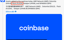 Our research team has always been optimistic about the direction of #deAI (decentralized #AI).