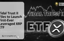 潮汐信托二号申请推出首个杠杆XRP ETF
