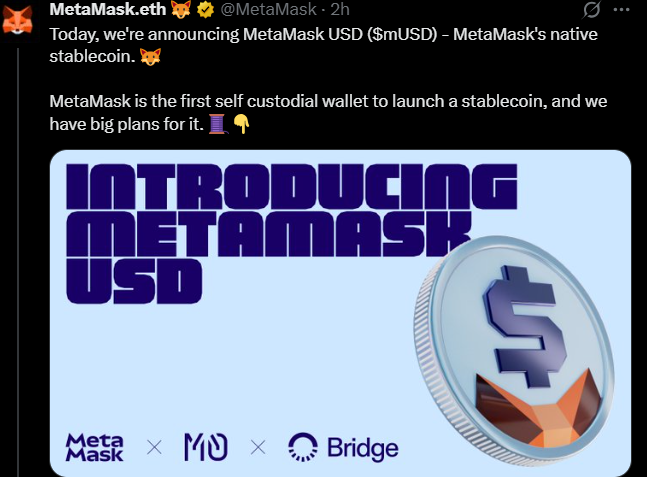 MetaMask 稳定币 mUSD