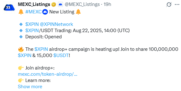 XPIN网络上市