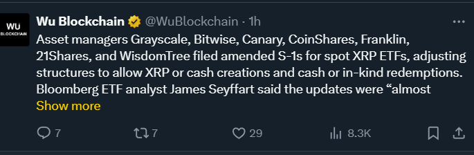 XRP ETF申请