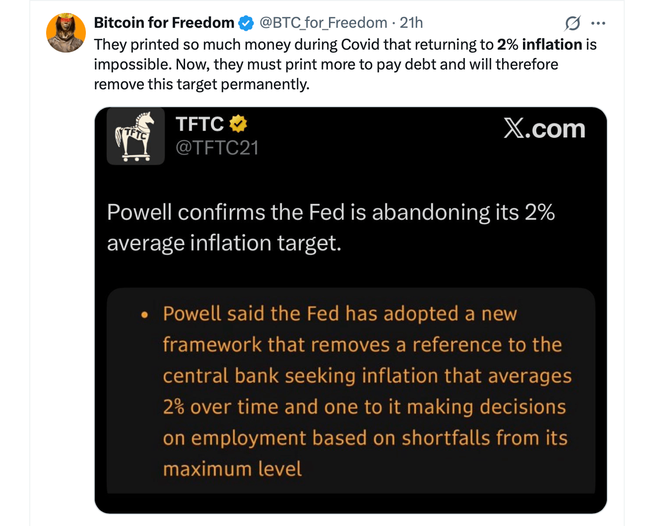 鲍威尔发出回归传统通胀目标的信号
