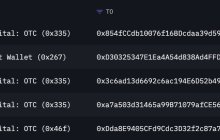 5 newly created wallets have accumulated 19