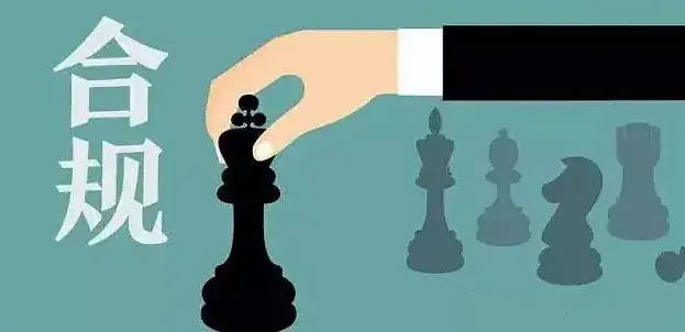 夯实合规文化根基，农行持续提升内控效能|支行|农行|文化_新浪新闻