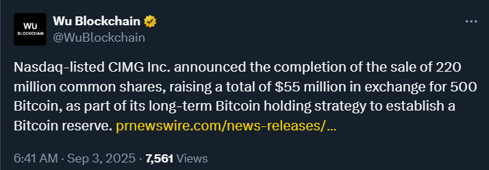纳斯达克上市的CIMG