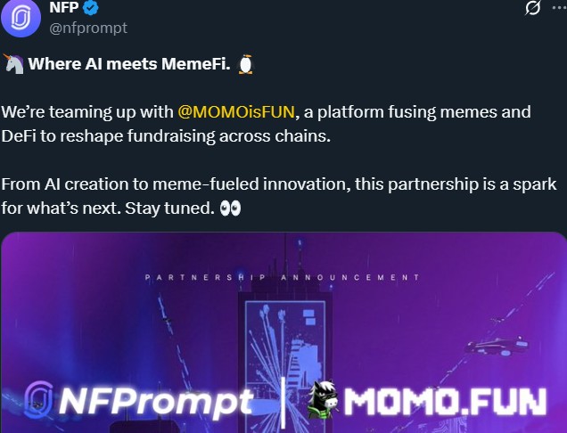 MOMO.FUN 与 NFPrompt 的合作