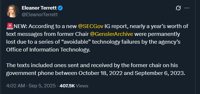 SEC加里·根斯勒丢失的短信