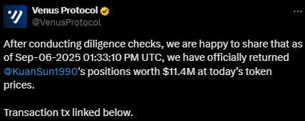Venus Protocol 钓鱼新闻