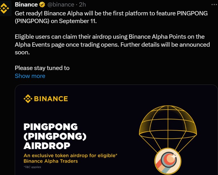 Binance Pingpong 空投上市日期 9 月 11 日