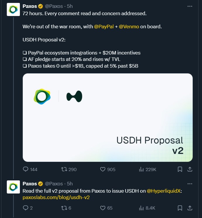 Paxos USDH 提案 V2 今日发布