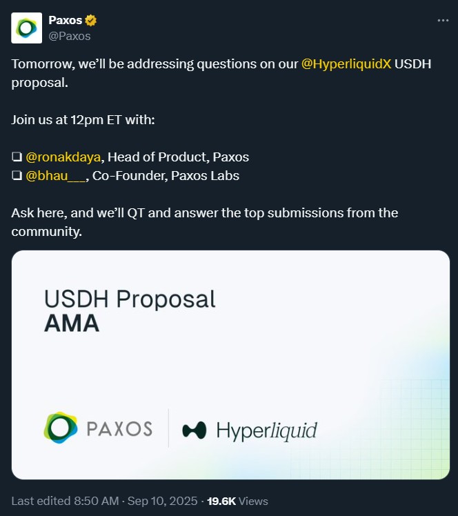 Paxos hyperliquid 疑问会议明天举行