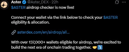 Aster airdrop