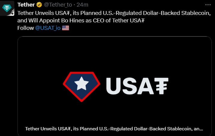 USAT ceo bo hines