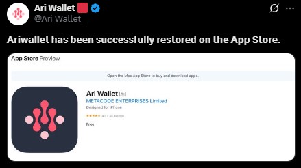 Ari Wallet 应用恢复