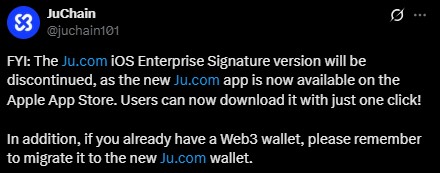 Ju App update