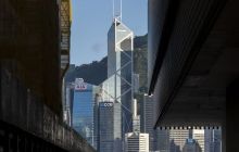 After the interest rate cut, how far can the institutional bull market go?
