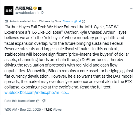 图片标题