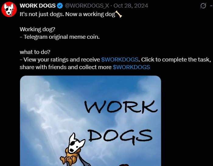新的WORKDOGS Telegram 更新