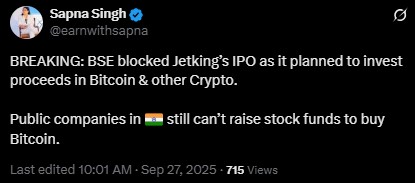 BSE rejects Jetking IPO