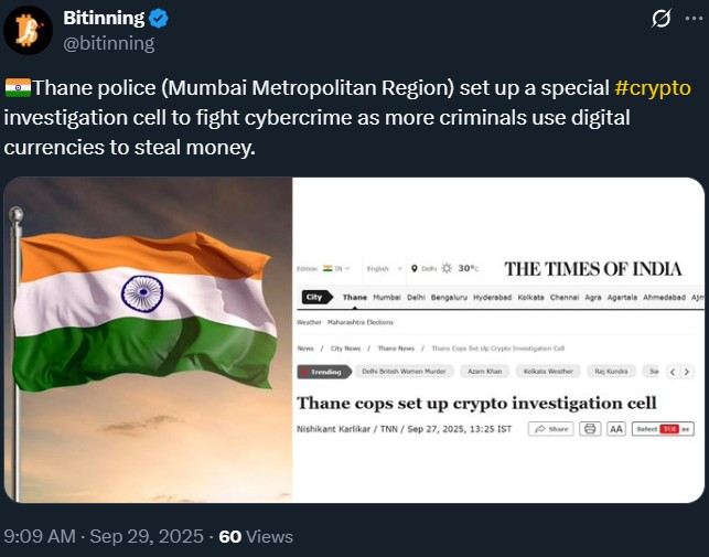 Crypto Crimes investigative cell by thane police