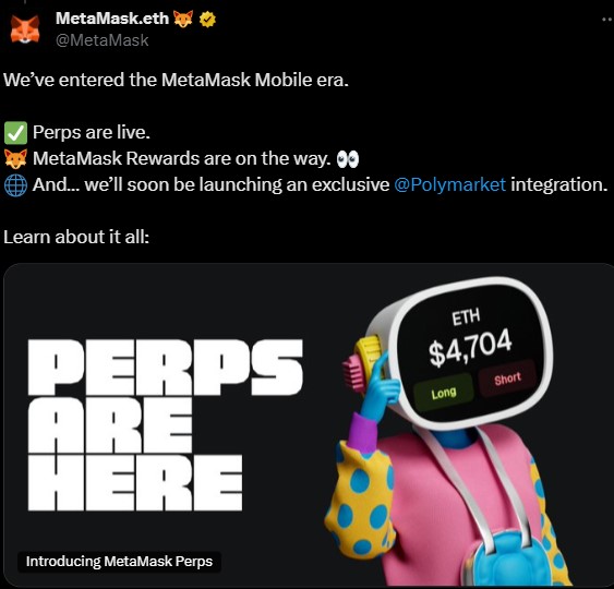 MetaMask 空投奖励在永续交易后到来