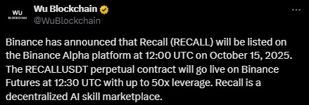 Recall 空投上市详情
