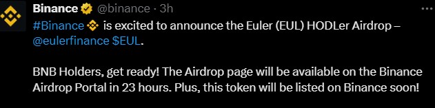 EUL空投binance