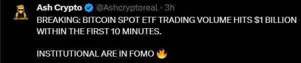 比特币ETF交易量激增