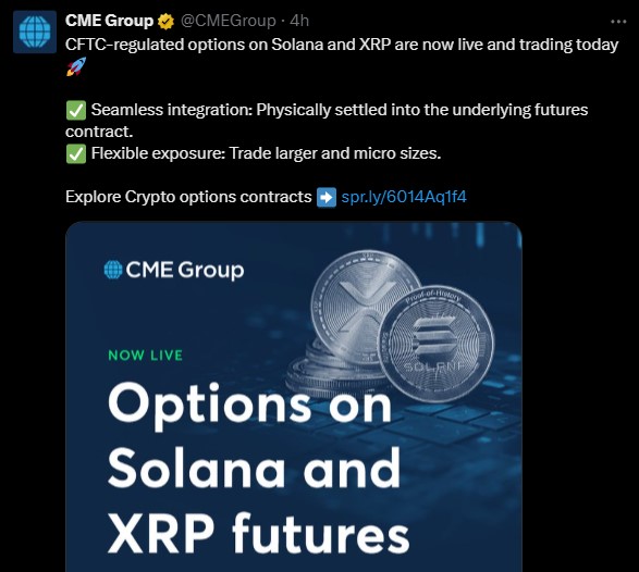 CME集团推出Solana期货和XRP期权交易