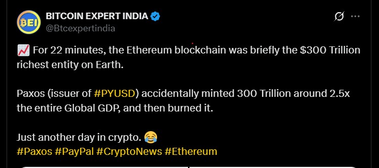 Paxos Minted 300 Trillion Tokens Mistakenly