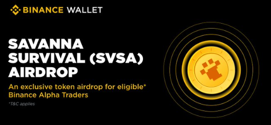 SavannaSurvival空投公告