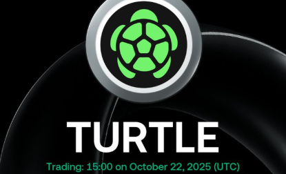 Turtle上市日期公布
