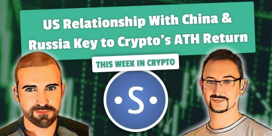 Crypto Week Update