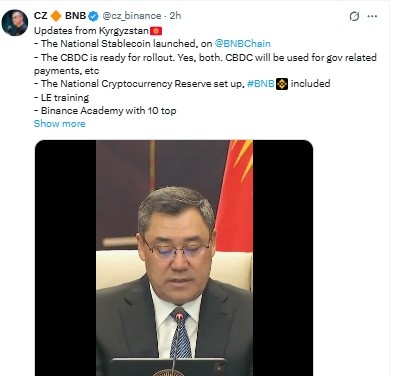 CZ 吉尔吉斯斯坦访问 CZ 吉尔吉斯斯坦访问