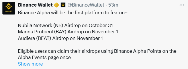 Marina Protocol airdrop
