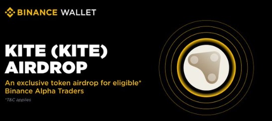KITE 代币上市和空投 KITE 代币上市和空投