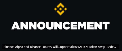 币安公告 币安公告