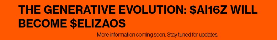 AI16Z到ELIZAOS AI16Z到ELIZAOS