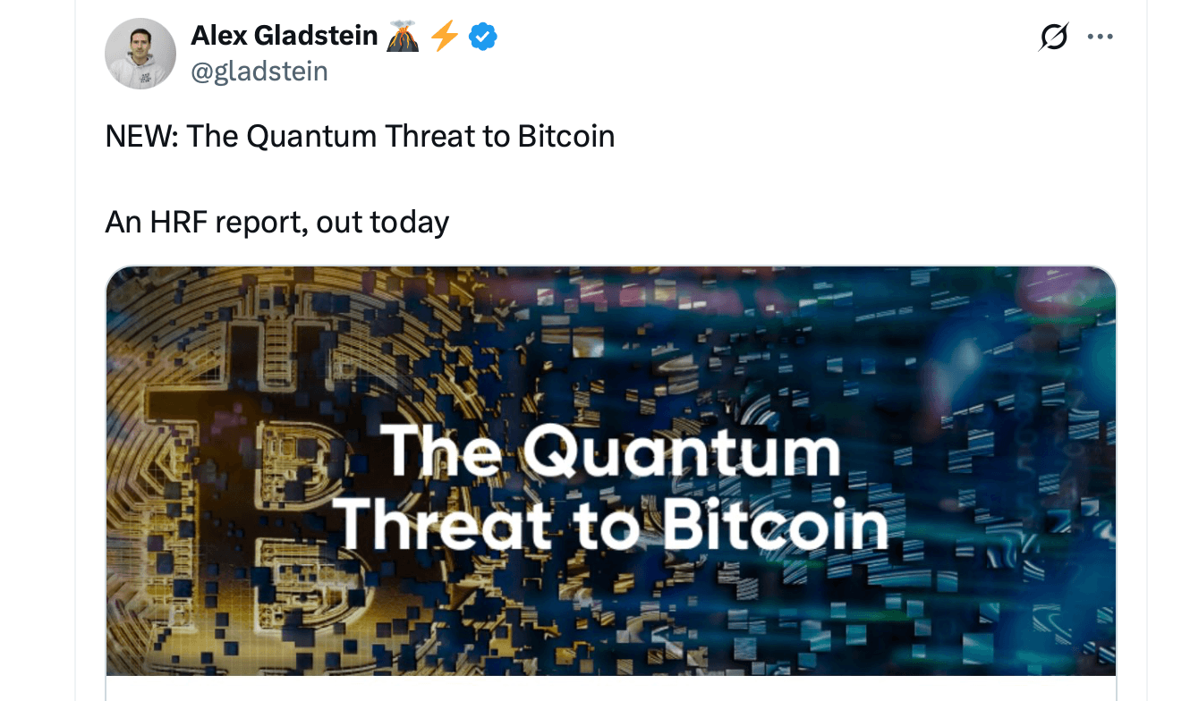 人权基金会对比特币的“量子威胁”发出警报