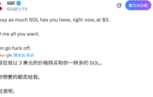 很意外看到 CZ 对于 @Aster_DEX 的公开买入