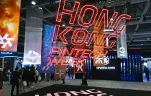Real-time updates | What are the hot topics at the Hong Kong Fintech Week 2025 conference?