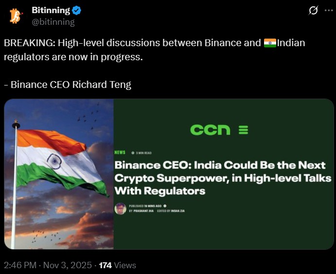 Binance与印度政府进行高层讨论。 Binance与印度政府进行高层讨论。