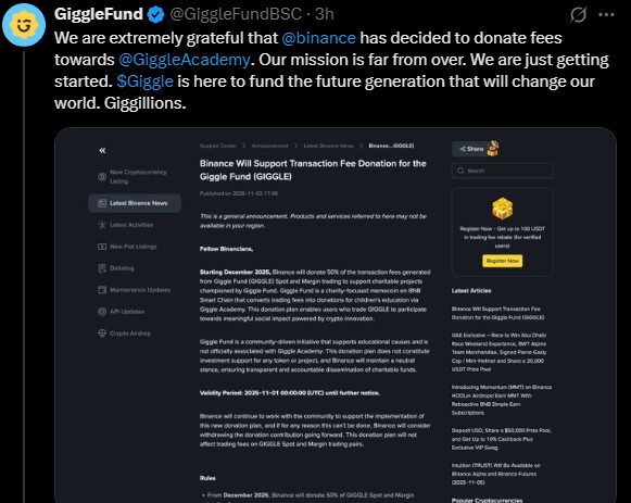 Giggle Fund Binance Donation Fees