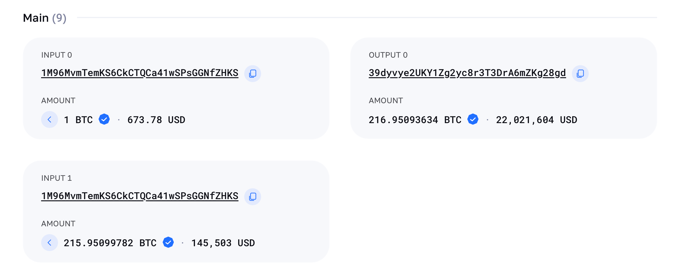 长时间沉睡的比特币钱包在9年后重新出现,转移216 BTC,价值2247万美元 长时间沉睡的比特币钱包在9年后重新出现,转移216 BTC,价值2247万美元