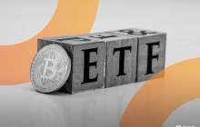 Harvard Triples Its Bitcoin Position as Emory Expands BTC ETF Holdings
