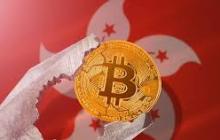 10 Observations on the Blockchain Regulatory Environment in Hong Kong: Short to Medium Term Pessimistic, Long Term Optimistic