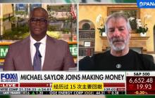 Michael Saylor：比特币经历15次大回撤，但每次都回到更高历史新高