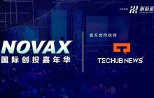 Techub News sits in the NovaX Zone, growing together with the next generation of technology media.