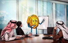 阿联酋新金融法将去中心化金融（DeFi）和Web3纳入监管范围