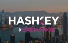 HashKey passes the Hong Kong Stock Exchange hearing: "The first cryptocurrency stock in Hong Kong" is coming soon.
